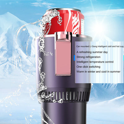 Intelligent Dual-Purpose Car and Home Cooling Cup
