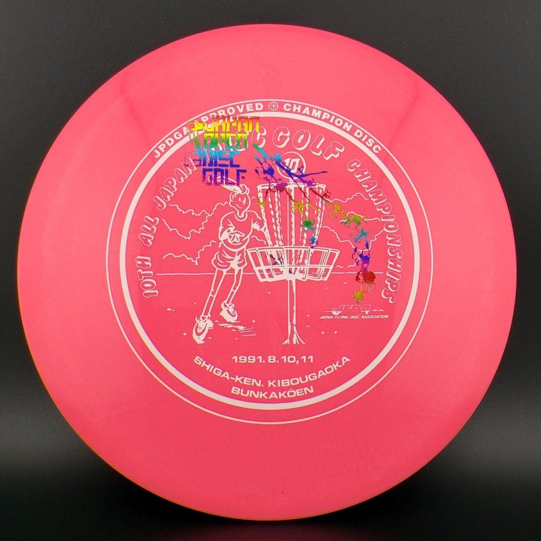 Innova Star IT - F2 Disque de Golf Driver - Édition Japan Open