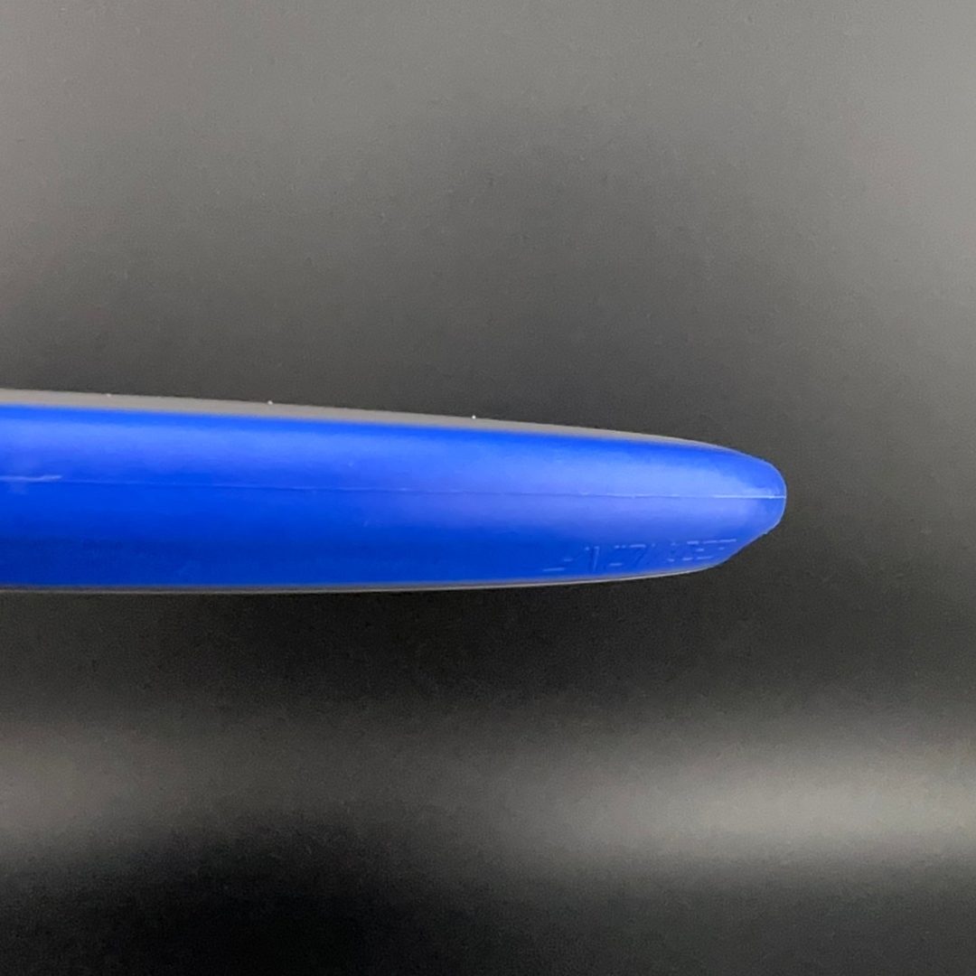 Soft Electron Envy - 2021 World Champion Edition