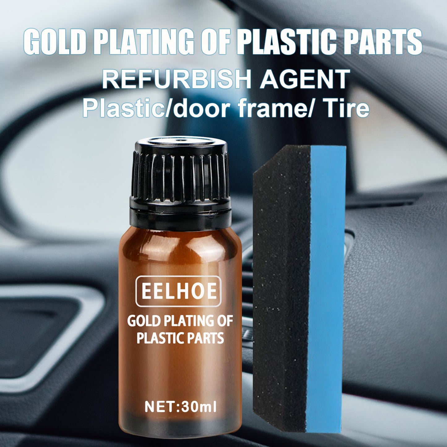 Agent de revêtement rafraîchissant pour pièces plastiques automobiles
