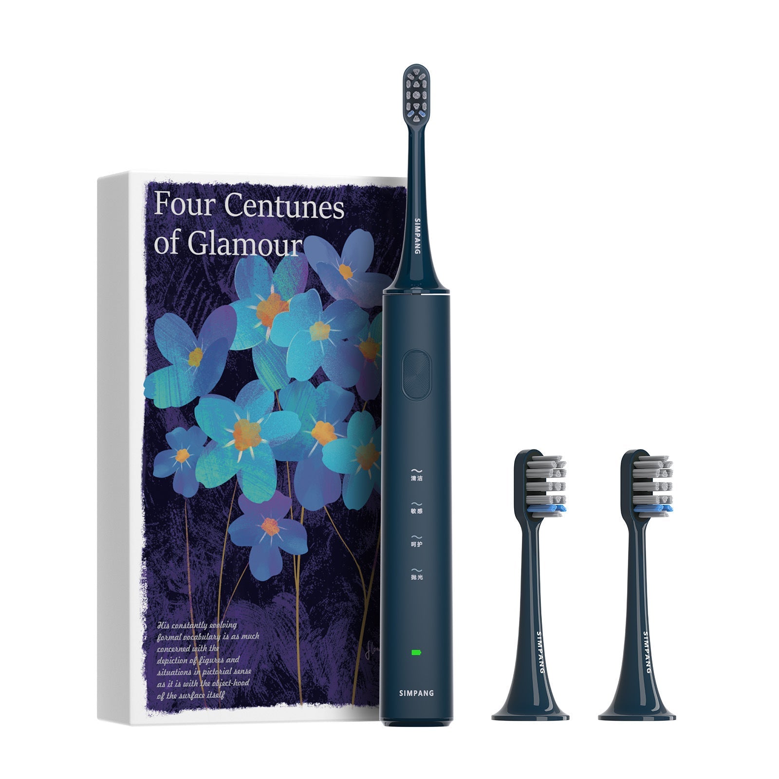 Smart Sonic Electric Toothbrush Soft Bristles Wireless Charging Adult Gift Box - Korvel