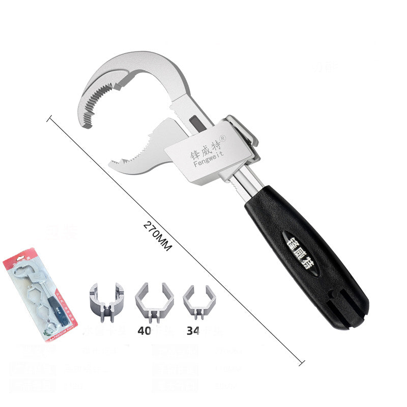 Multifunctional Movable Live Wrench Short Handle Bathroom Wrench - Korvel