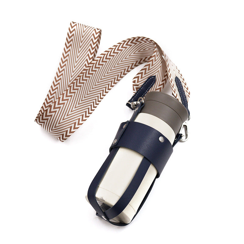 Outdoor insulated cup diagonal cup cover detachable woven shoulder strap bottle cover stainless steel kettle cover - Korvel