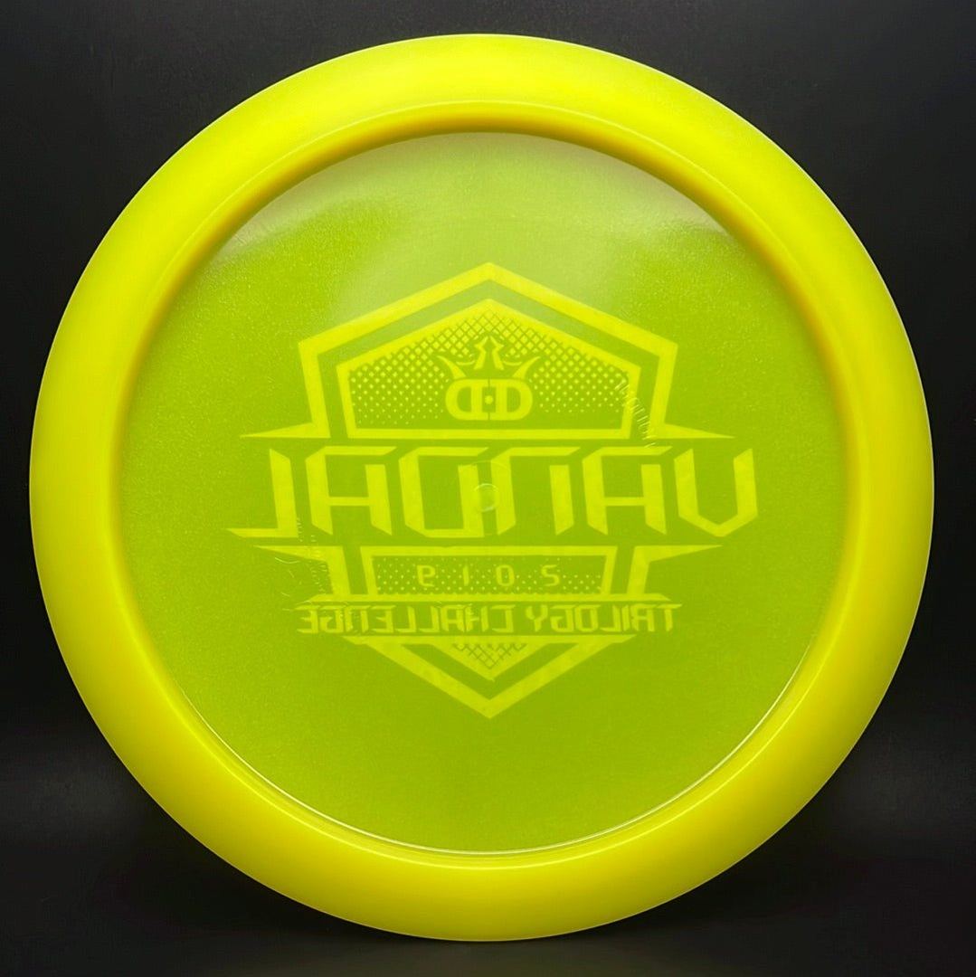 Lucid Air Vandal - Disque de Disc Golf 2019 Trilogy Challenge