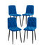 Dining Chairs Set of 4, Modern Kitchen Dining Room Chairs, Velvet Dining Chair Upholstered Cushion Seat and Sturdy Metal Legs - Korvel