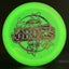 Z Glo Hades - St Jude Edition Misprint - Limited Edition