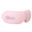 Intelligent massager gift, hot compress eye mask, eye massager, steam eye moisturizer gift, Bluetooth children's eye protector - Korvel