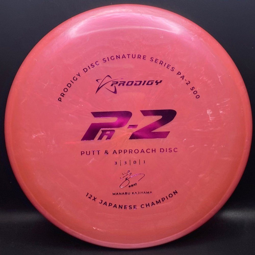 PA-2 500 Plastic - Signature Series Manabu Kajiyama