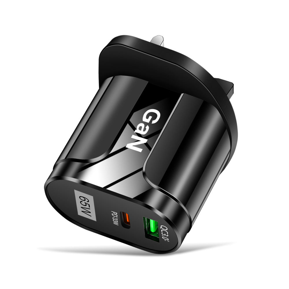 65W Gallium Nitride PD Fast Charging Mobile Phone Charger - Korvel