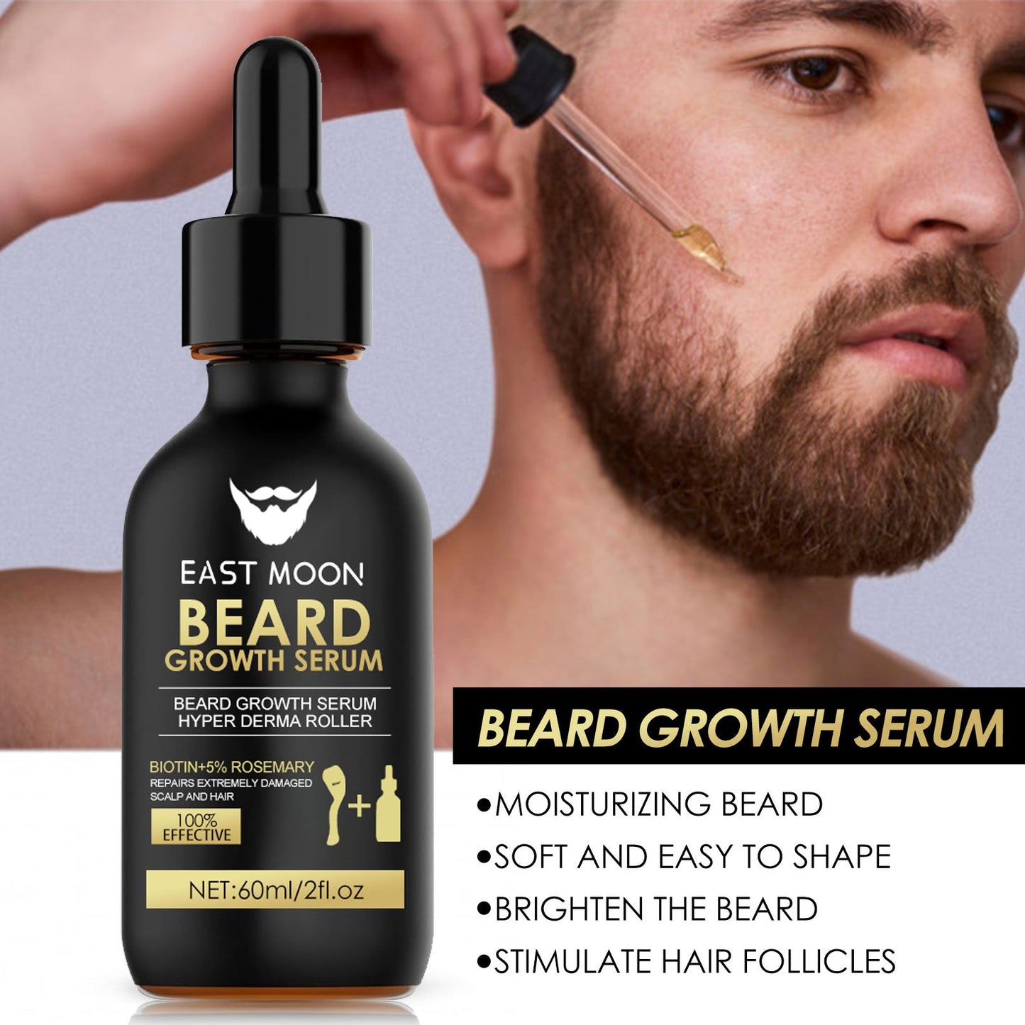 Facial Care Essence Set Men's Facial Care Hair Nourishing Beard Care - Korvel