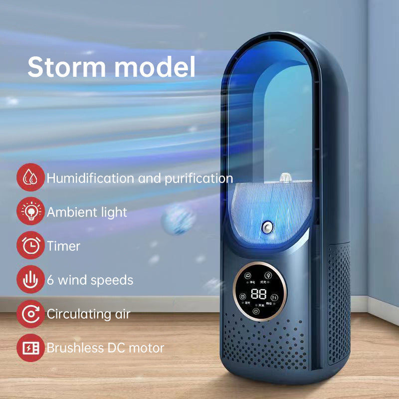 Premium Six-Speed Silent AC Cooling Fan - Portable & Bladeless