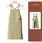 Waterproof apron customized logo printing for catering - Korvel