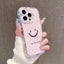 Mirror cream case suitable for Apple 16 Promax phone case with painted smiling face on iPhone 14/13 - Korvel