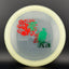Champion IT - Japan Open F2 Disc Golf Disc