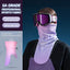 Winter skiing face mask men and women outdoor riding hanging ear mask headscarf windproof cold plus cashmere warm neck guard - Korvel