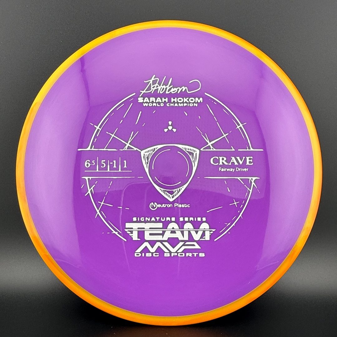 Neutron Crave - Série Signature de Sarah Hokom