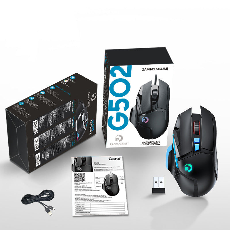 G502 wireless mouse 2.4G dual-mode office computer laptop RGB macro definition eating chicken LOLCF - Korvel