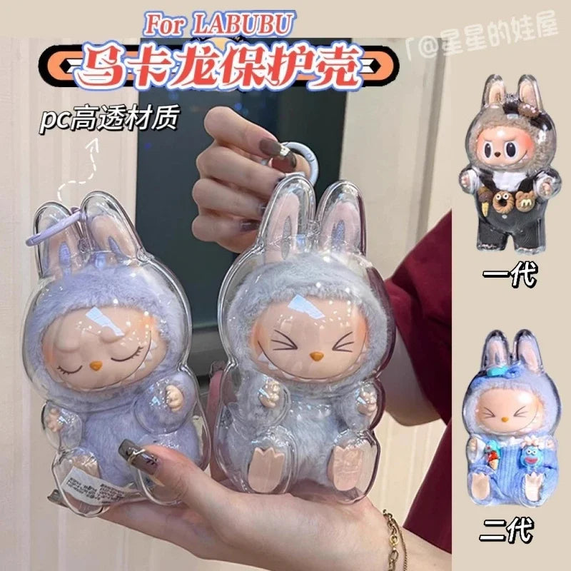 17cm Labubu Protector Case - Premium Acrylic Storage Solution