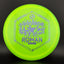 Swirly S-Blend Roman Disc - 2025 Run
