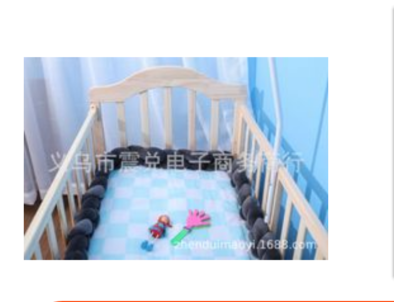 Coussin de Bumper de Lit Braid Knot pour Bébé de 100 cm Premium