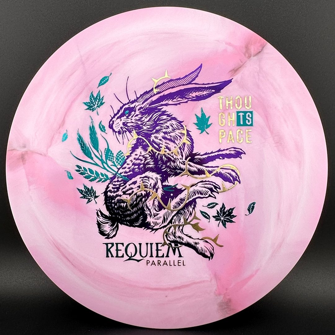 Parallel Requiem Distance Driver