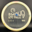 Granite Quake - Sullivan Tipton 2025 Tour Series Disc Golf Disc