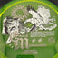Proton Resistor - Eagle McMahon Synergy Disc Golf Disc