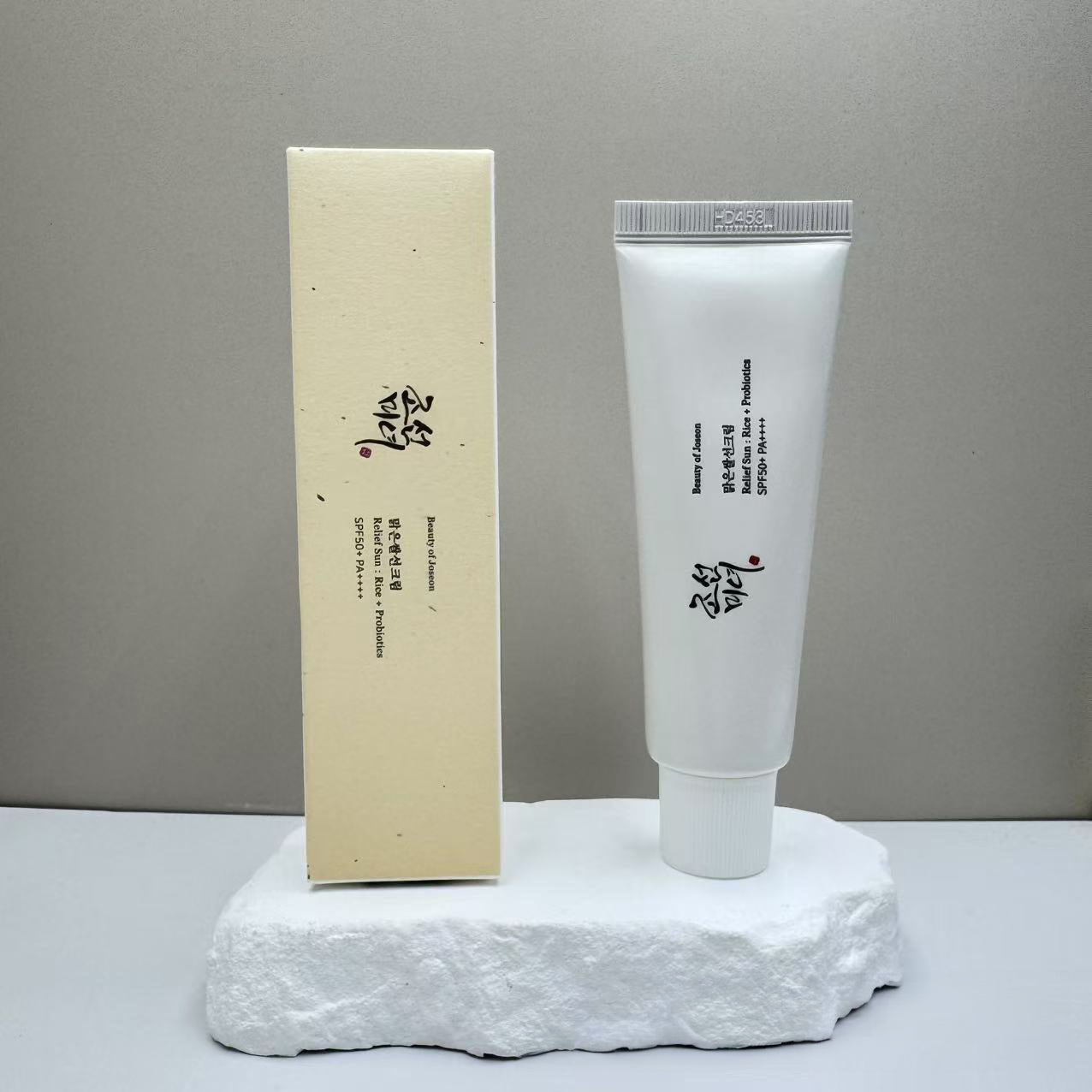 Korean Beauty of Joseon Korean Beauty Series Toner Sunscreen Cream - Korvel