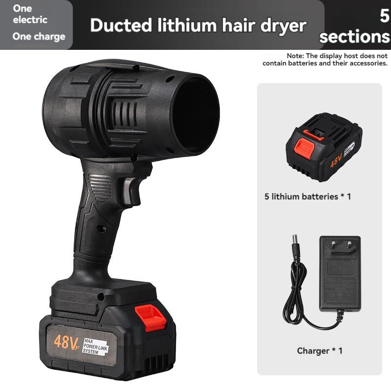 Rechargeable Air Blower Big Tree Industrial Portable Power Tools DIY Excellent for Home Garden Use - Korvel