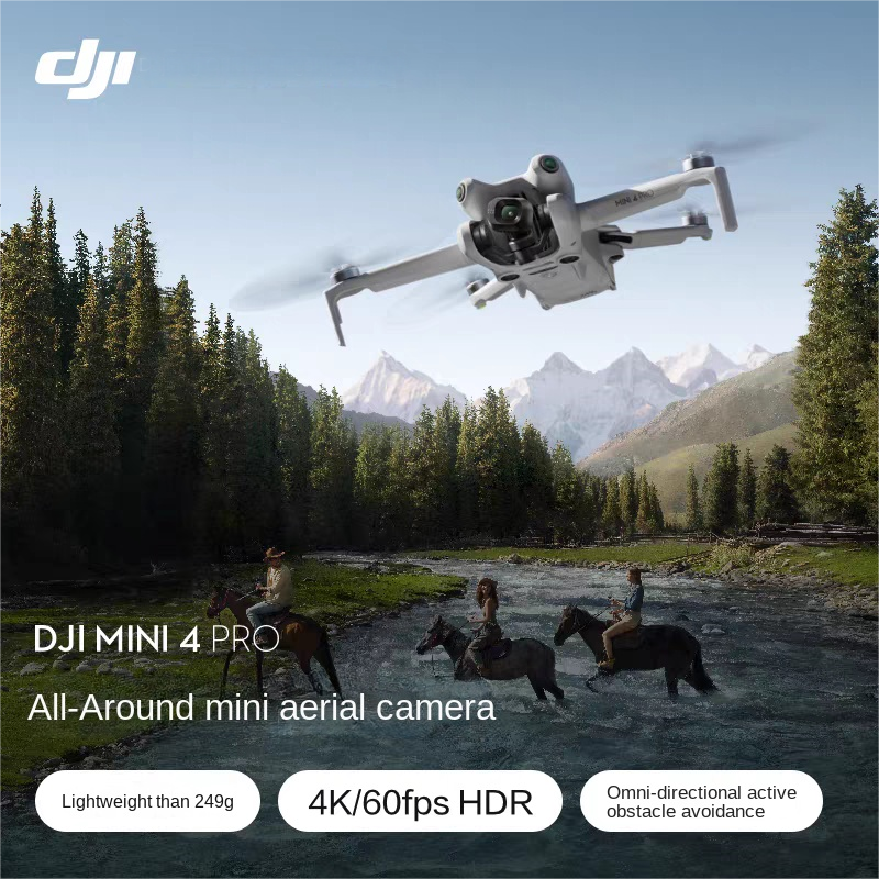 DJI Mini 4 Pro, an all-in-one mini aerial camera from DJI, is an entry-level drone that intelligently follows panoramic shooting - Korvel