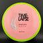 Fission Time-Lapse Disc - Simon Line