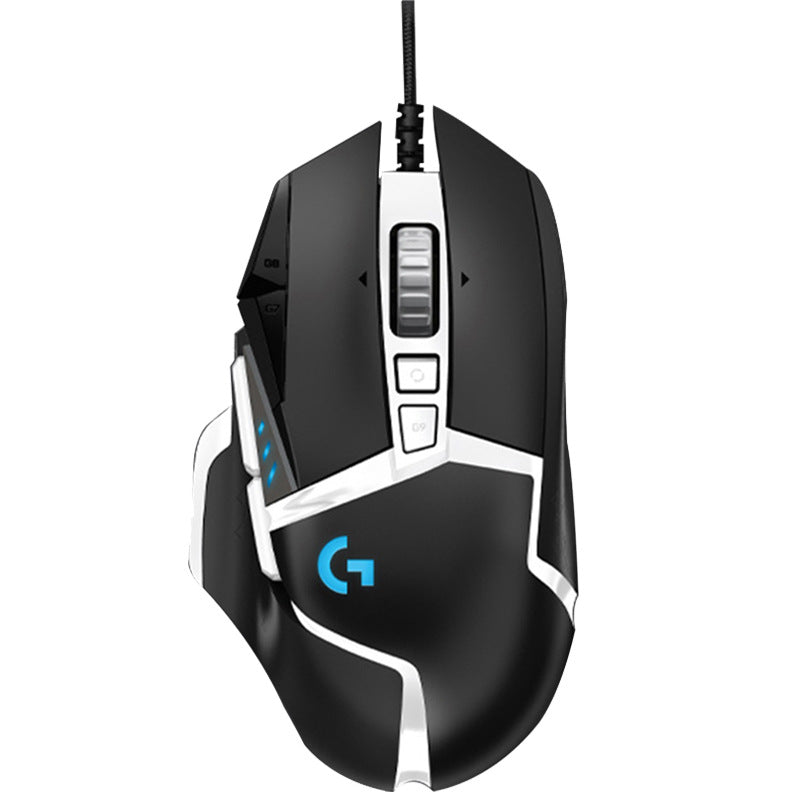 Logitech G502Hero Dominator Cable Gaming Mouse G502SE Esports PUBG RGB Backlight - Korvel
