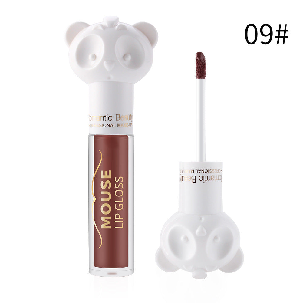 Romantic Beauty Velvet Soft Moisturizing Lip Glaze