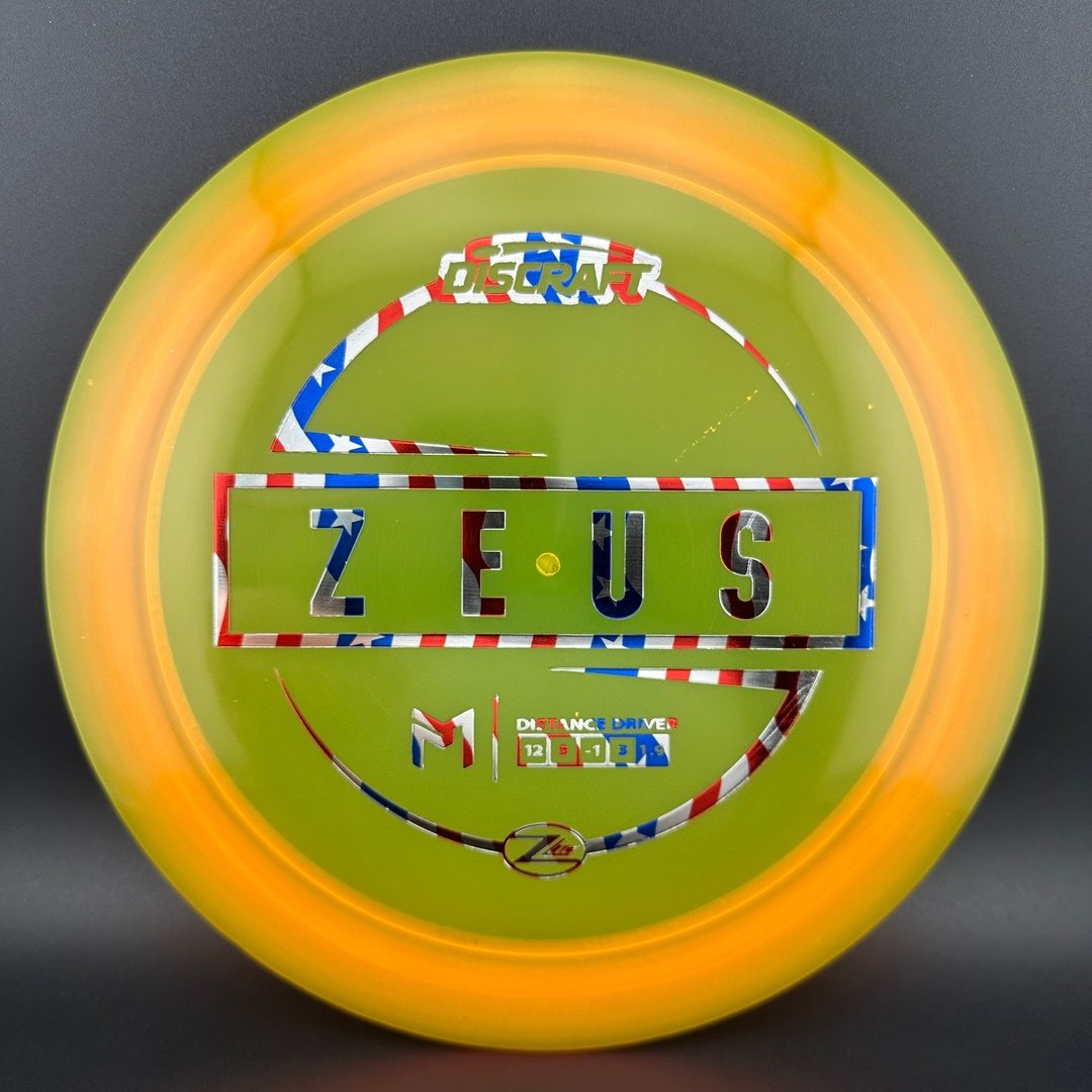 Z Lite Zeus Disc Golf Driver - Paul McBeth Signature
