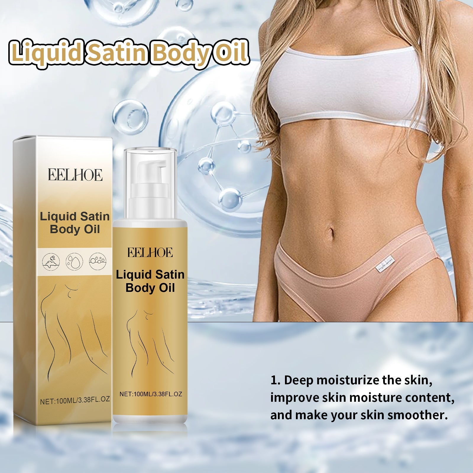 Liquid Satin Body Oil, Deeply Moisture Reduce Wrinkle Skin Flabby Elastic - Korvel