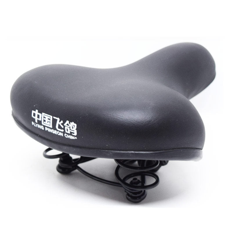 Bicycle Comfortable Cushion With Enlarged Wide And Thick Saddle - Korvel