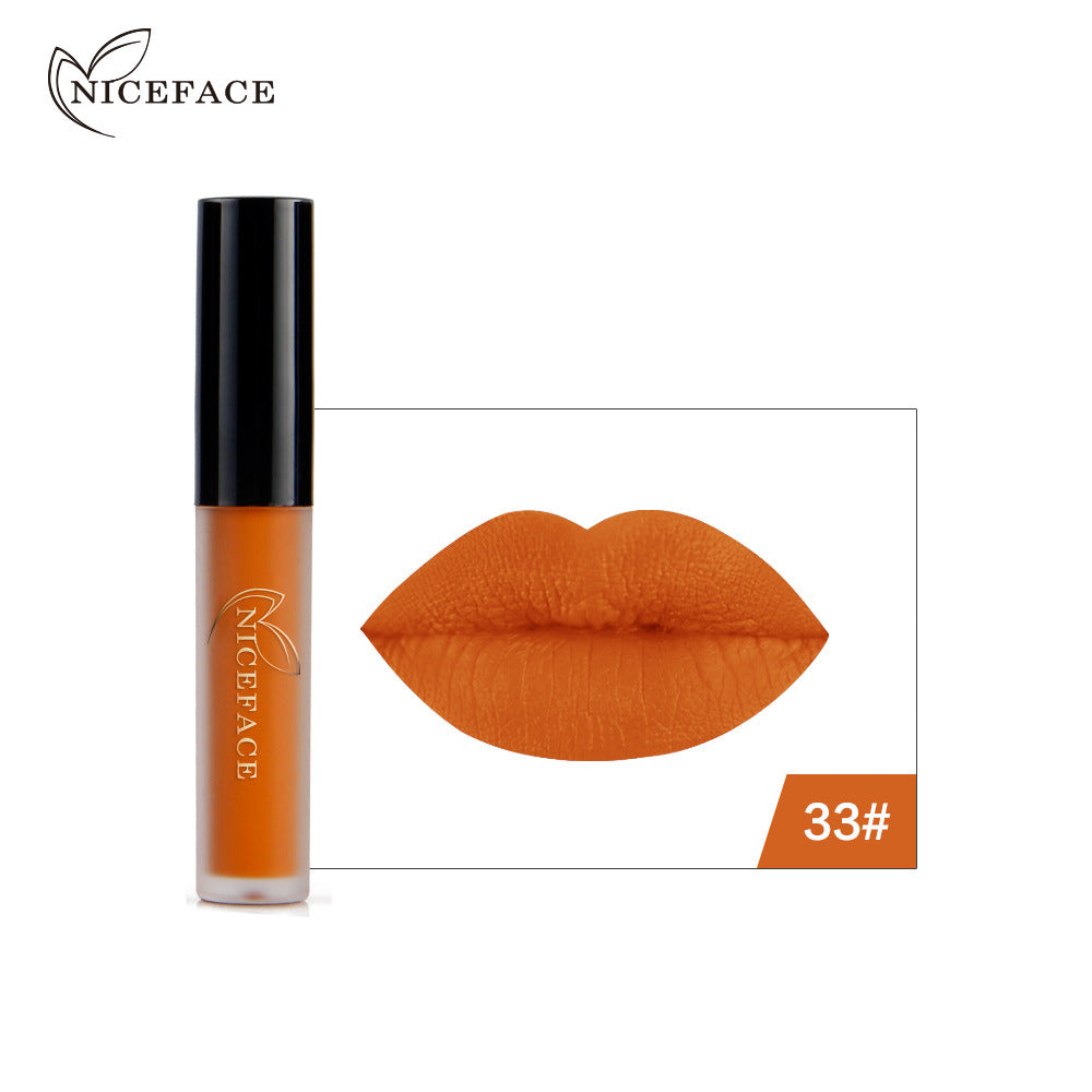 NICEFACE Halloween Wonderful Color Lip Gloss Non-Stick Cup Does Not Fade Liquid Lipstick - Korvel