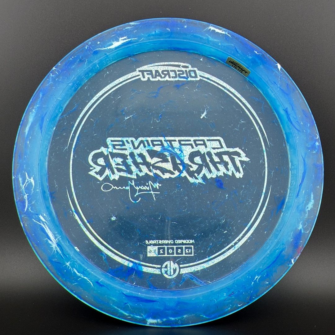 Jawbreaker Z Captain's Thrasher - Limited Edition