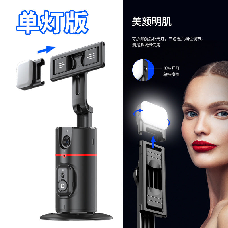 P02 Auto Face Tracking Stand 360 Rotation Phone Holder Desktop Tracking Gimbal Stabilizer Tripod for Live Vlogging Video - Korvel