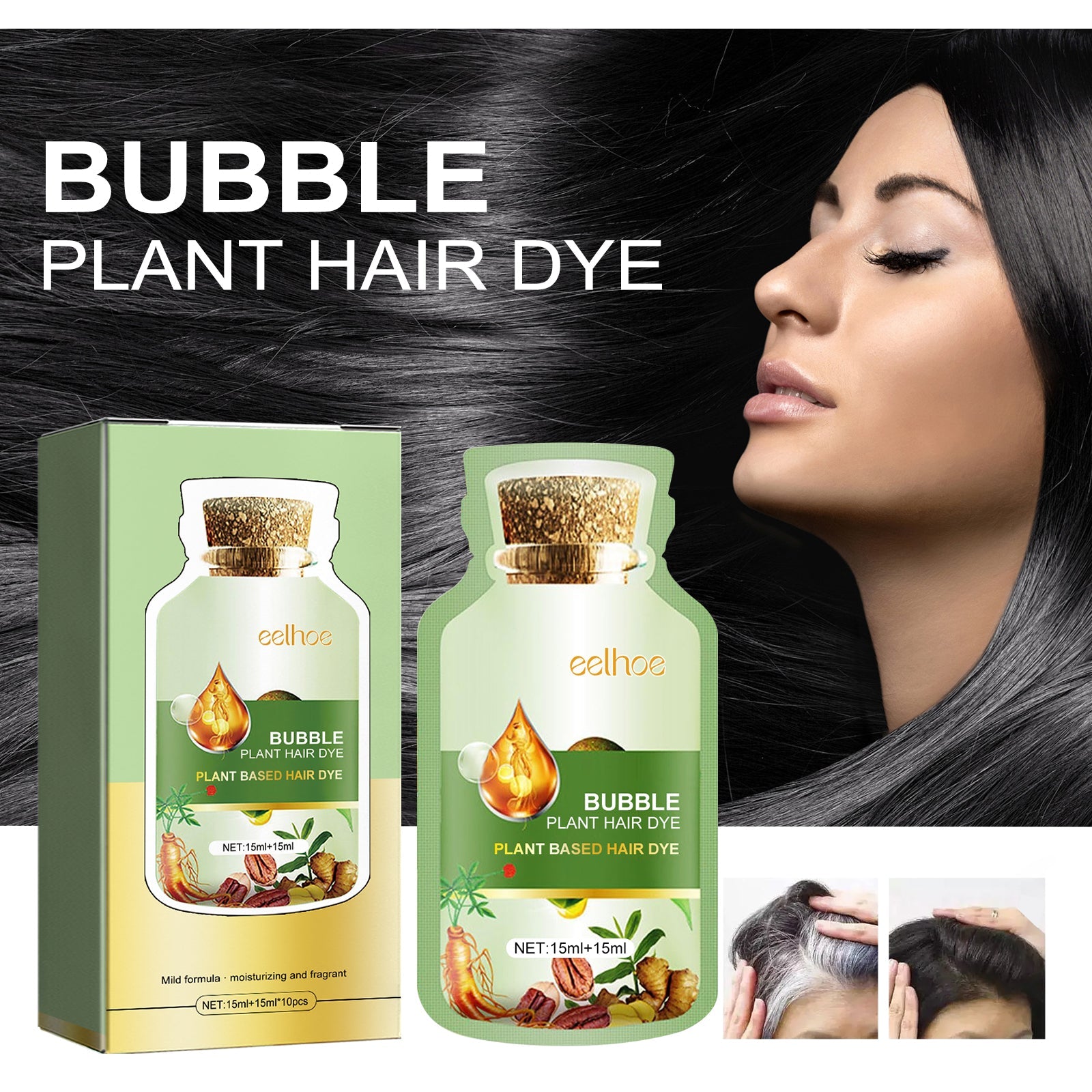 Bubble Hair Conditioner Gentle Plant Bubble Hair Conditioner Easy Hair Care At Home - Korvel