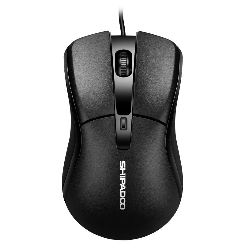 S120 USB wired mouse desktop laptop business office home optical mouse - Korvel
