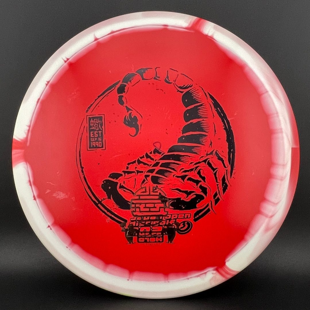 Halo Star Scorpion - Edición Limitada Japón