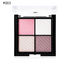 UBUB 4 Colors Eyeshadow Shimmer Natural Eyeshadow  Matte Nude Metallic Earth Color Eye Shadow Beauty Makeup Palette - Korvel