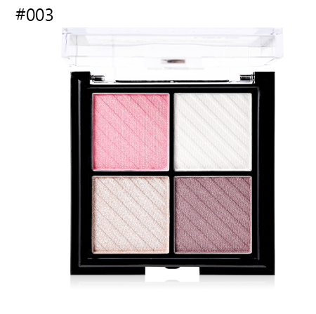 UBUB 4 Colors Eyeshadow Shimmer Natural Eyeshadow  Matte Nude Metallic Earth Color Eye Shadow Beauty Makeup Palette - Korvel