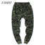 Autumn Jogger Pants - Comfort Meets Style