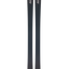 Hagan BOOST 99 POW Freeride Skis - Elevate Your Adventure