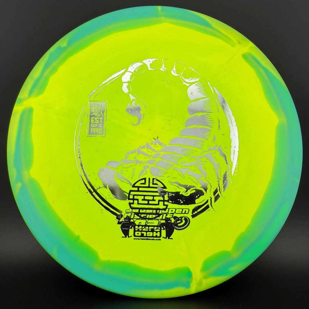 Halo Star Scorpion - Edición Limitada Japón