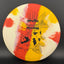 ecoFLEX Koi Disc Golf Putter - Limited Edition