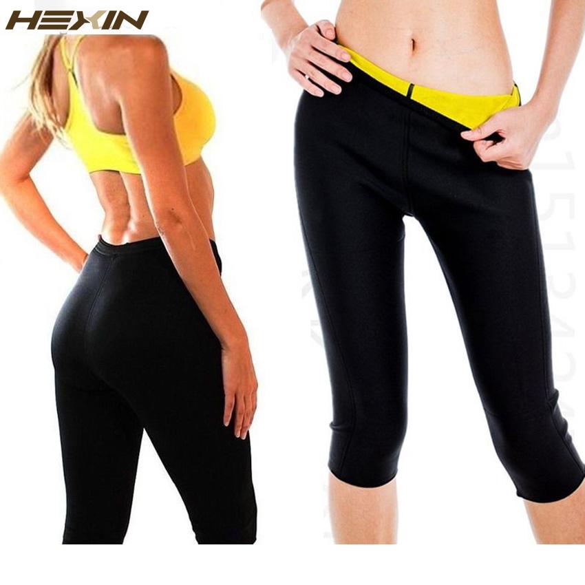 Leggings de sport pour femmes de qualité supérieure alliant confort et style