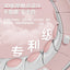 Intelligent Hula Hoop Female Slimming Belly Artifact Waist and Waist Excess Fat Sports Equipment Weight Loss and Fat Burning Special - Korvel